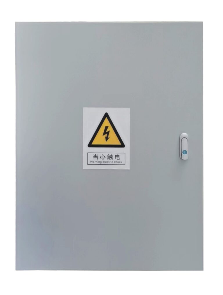 Distribution Box (PZ)