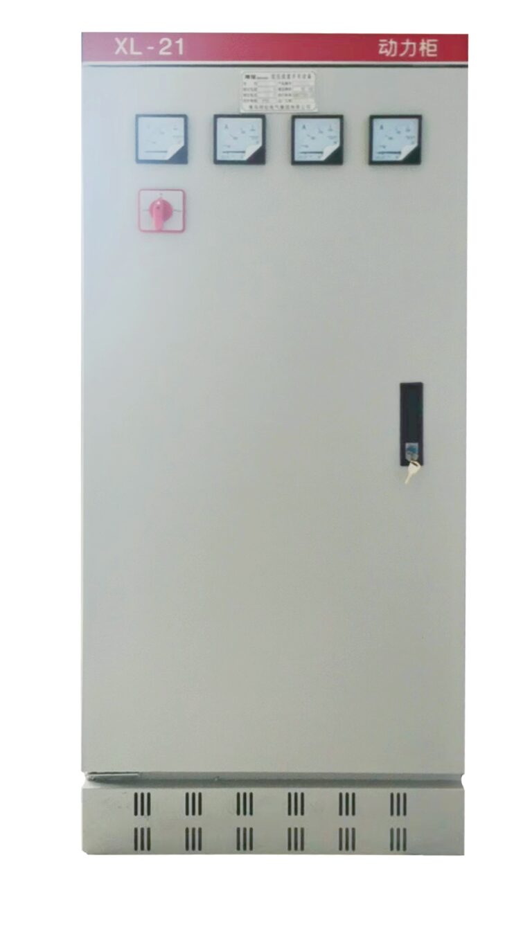 XL-21 Power Control Cabinet