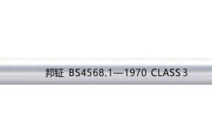 Hot-Dip Galvanized Steel Conduit